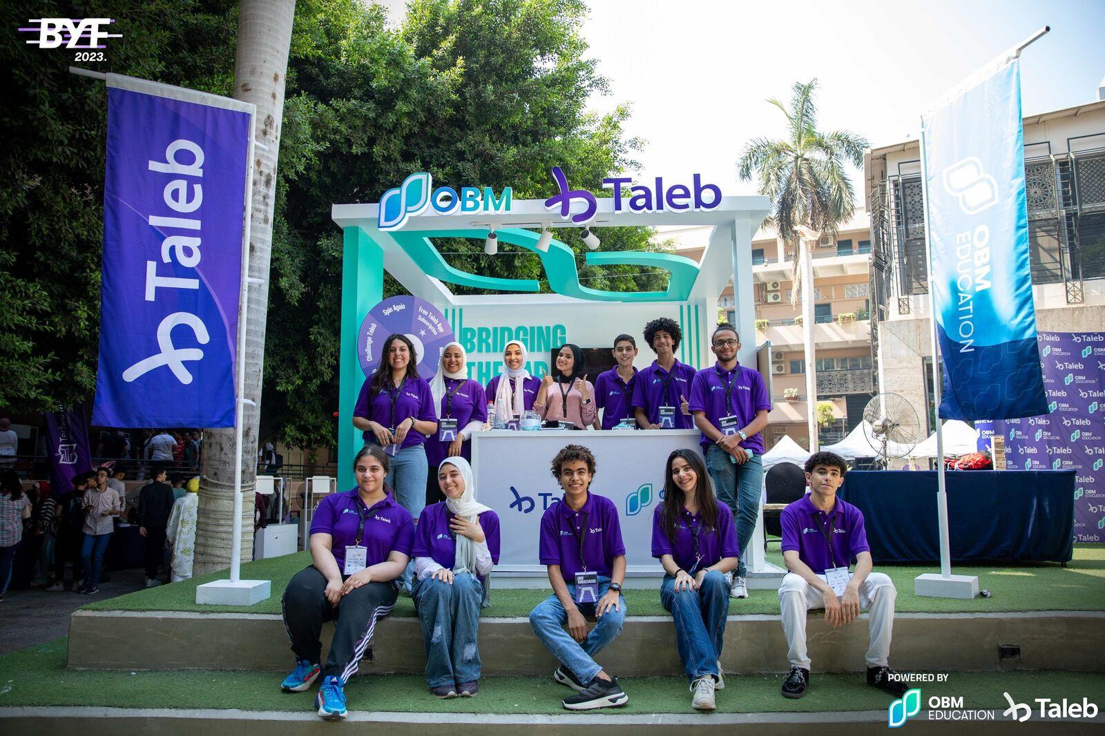 Students on stage at a past BYF summit